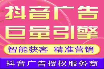 百度竞价排名服务：实战案例解析与优化技巧